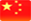head_chinese