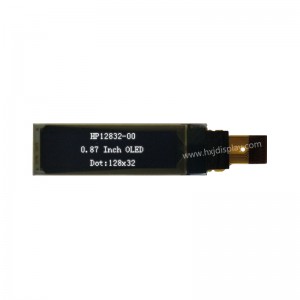 HP12832-00 0.87 inch Monochrome OLED lcd
