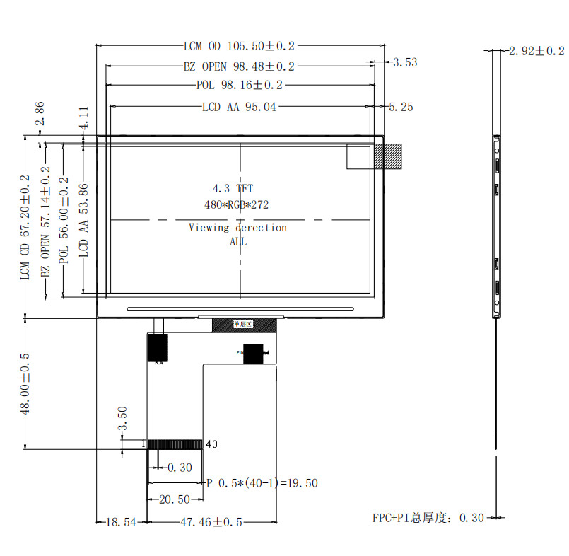 IPS TFT LCD 4.3” 480x272 with NV3047 (2)